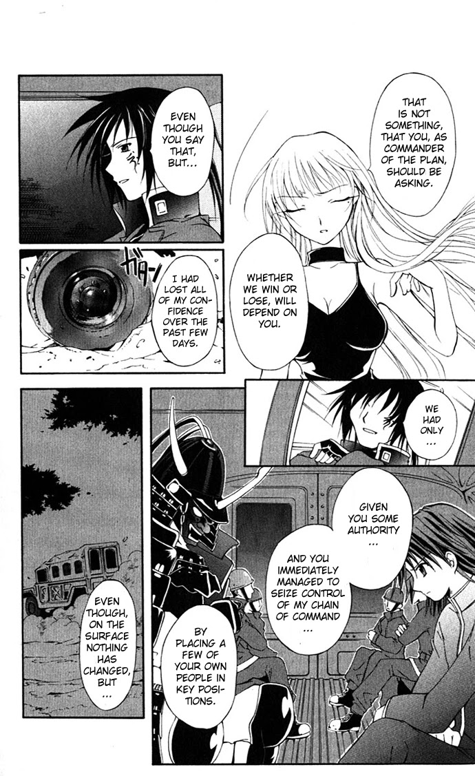 Vampire Juuji Kai - Fallen Vampire Chapter 17 page 17 - Chapter 17: For the Separation which lasts an Eternity