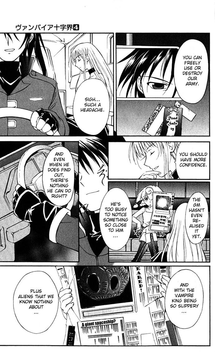 Vampire Juuji Kai - Fallen Vampire Chapter 17 page 18 - Chapter 17: For the Separation which lasts an Eternity