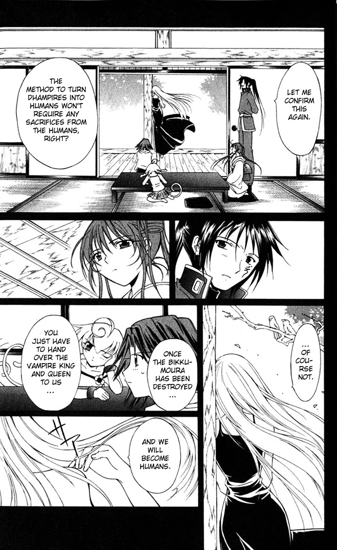 Vampire Juuji Kai - Fallen Vampire Chapter 17 page 20 - Chapter 17: For the Separation which lasts an Eternity