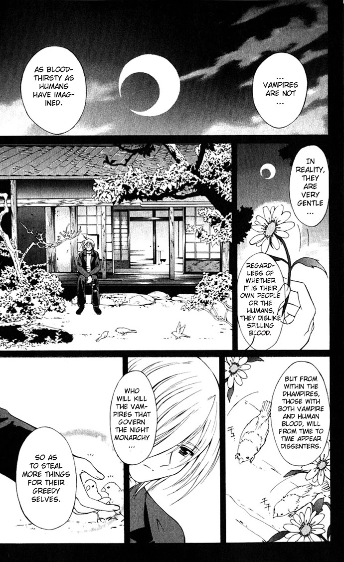 Vampire Juuji Kai - Fallen Vampire Chapter 17 page 22 - Chapter 17: For the Separation which lasts an Eternity