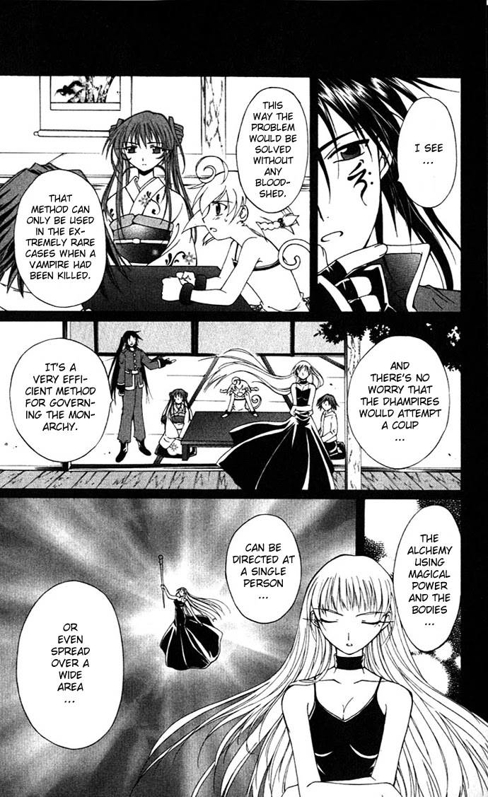 Vampire Juuji Kai - Fallen Vampire Chapter 17 page 24 - Chapter 17: For the Separation which lasts an Eternity