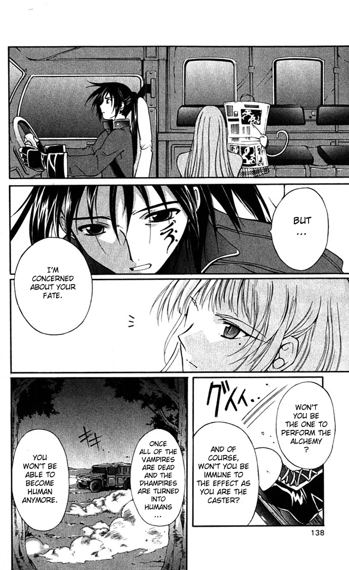 Vampire Juuji Kai - Fallen Vampire Chapter 17 page 27 - Chapter 17: For the Separation which lasts an Eternity