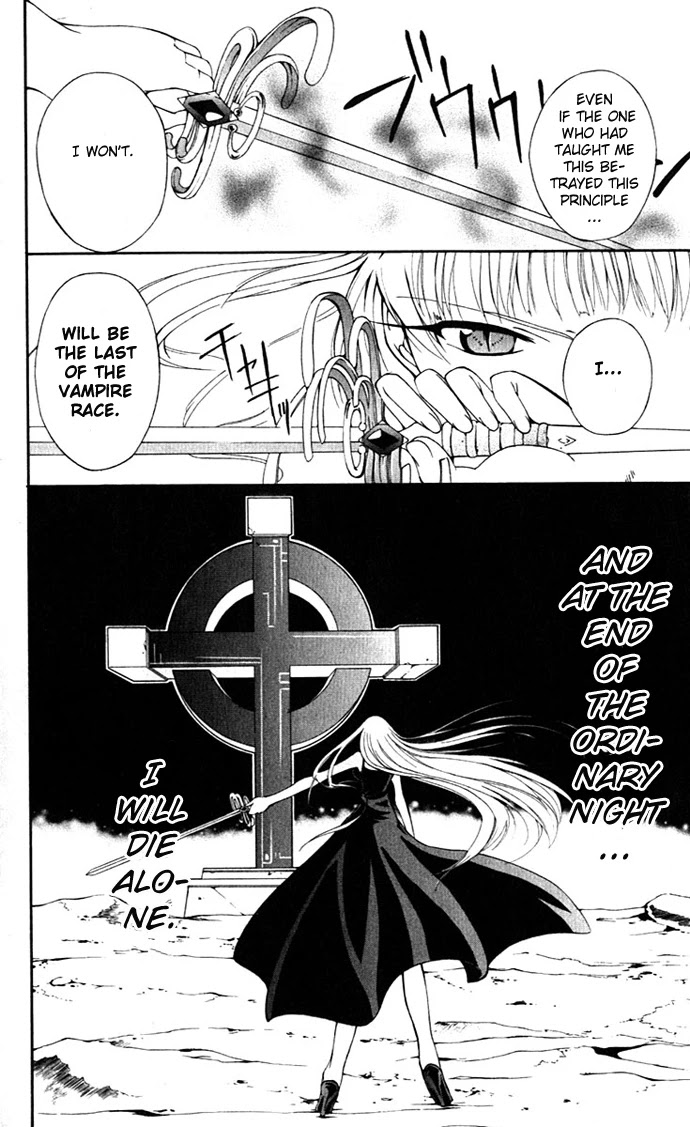 Vampire Juuji Kai - Fallen Vampire Chapter 17 page 29 - Chapter 17: For the Separation which lasts an Eternity