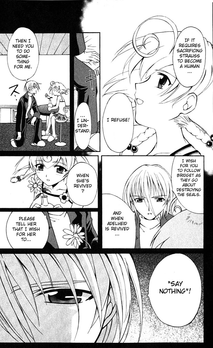 Vampire Juuji Kai - Fallen Vampire Chapter 17 page 32 - Chapter 17: For the Separation which lasts an Eternity