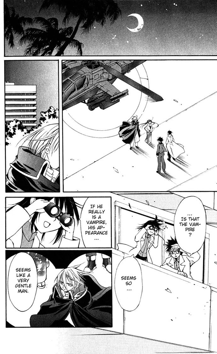Vampire Juuji Kai - Fallen Vampire Chapter 17 page 35 - Chapter 17: For the Separation which lasts an Eternity