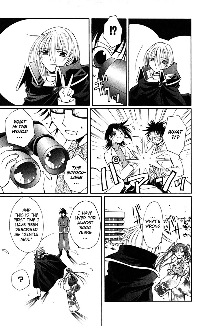 Vampire Juuji Kai - Fallen Vampire Chapter 17 page 36 - Chapter 17: For the Separation which lasts an Eternity