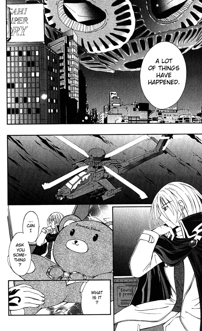 Vampire Juuji Kai - Fallen Vampire Chapter 17 page 7 - Chapter 17: For the Separation which lasts an Eternity