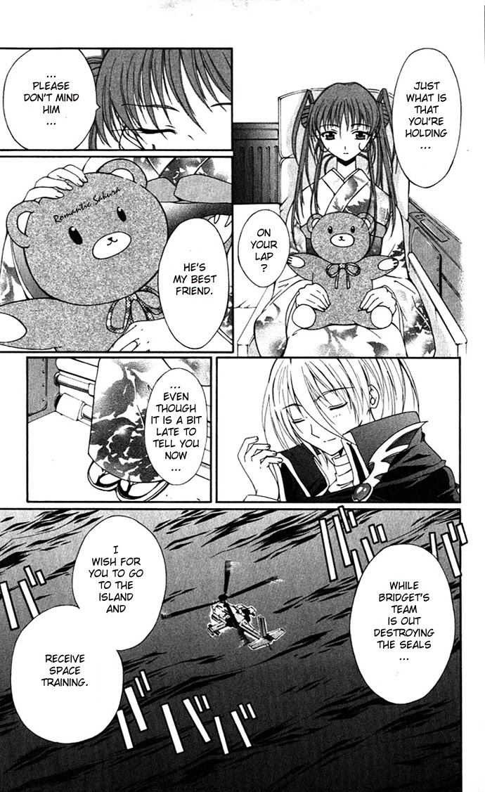 Vampire Juuji Kai - Fallen Vampire Chapter 17 page 8 - Chapter 17: For the Separation which lasts an Eternity