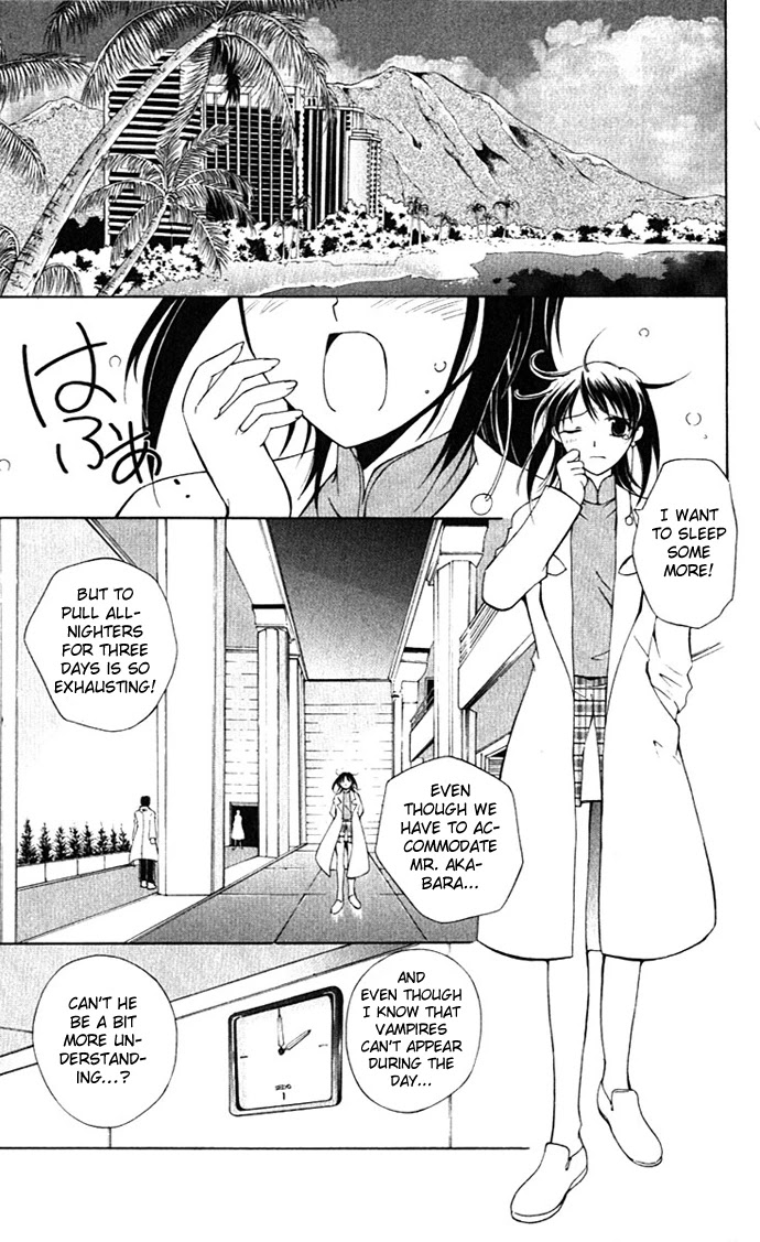 Vampire Juuji Kai - Fallen Vampire Chapter 18 page 10 - Chapter 18: Lady Phantom