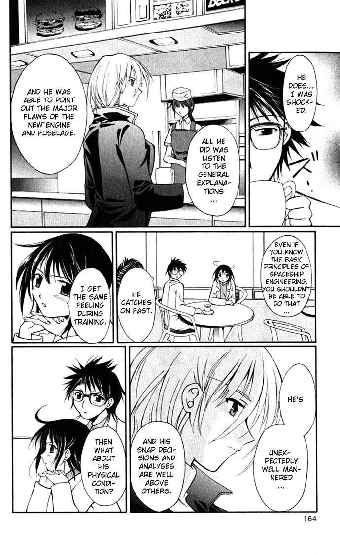 Vampire Juuji Kai - Fallen Vampire Chapter 18 page 15 - Chapter 18: Lady Phantom