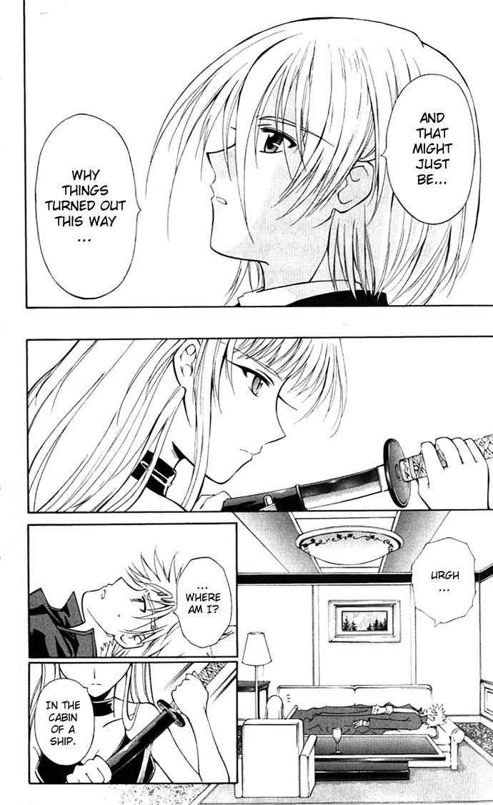 Vampire Juuji Kai - Fallen Vampire Chapter 18 page 19 - Chapter 18: Lady Phantom