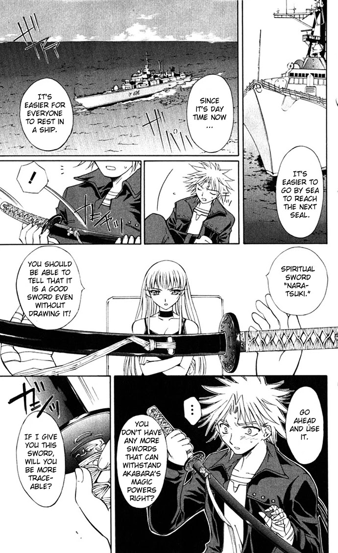 Vampire Juuji Kai - Fallen Vampire Chapter 18 page 20 - Chapter 18: Lady Phantom