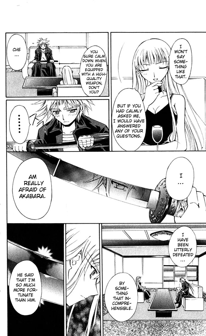 Vampire Juuji Kai - Fallen Vampire Chapter 18 page 21 - Chapter 18: Lady Phantom