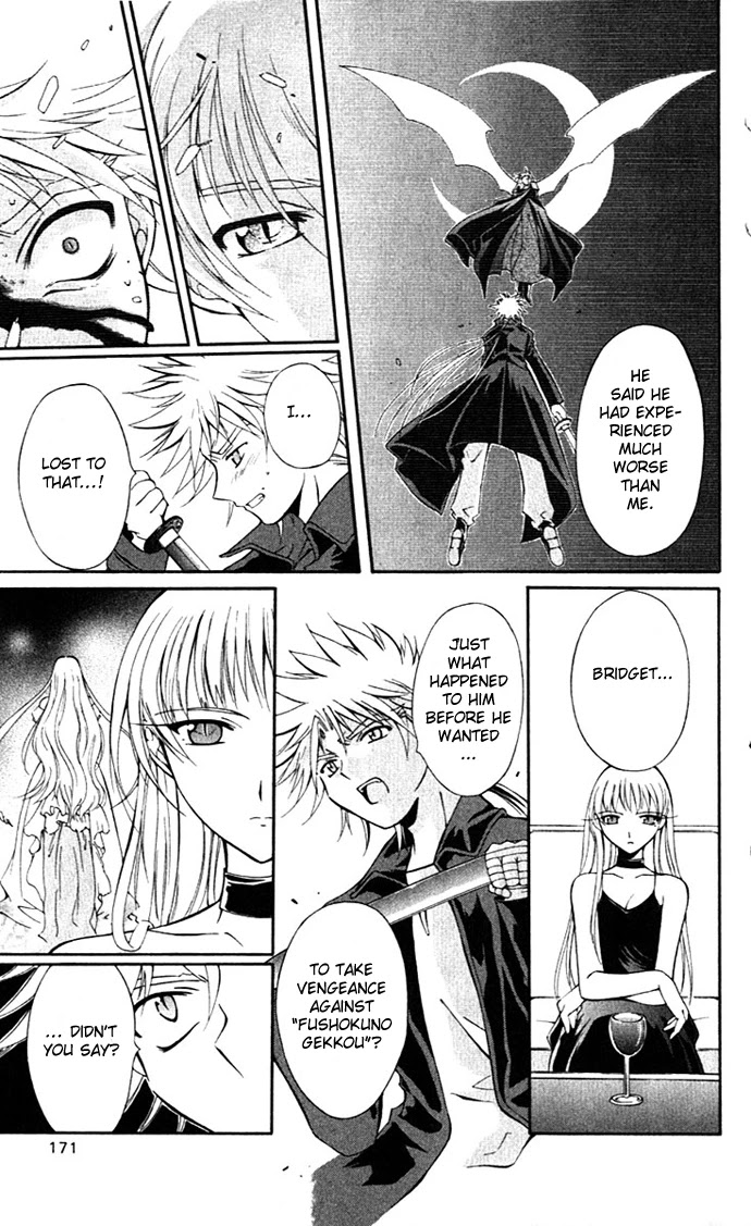 Vampire Juuji Kai - Fallen Vampire Chapter 18 page 22 - Chapter 18: Lady Phantom
