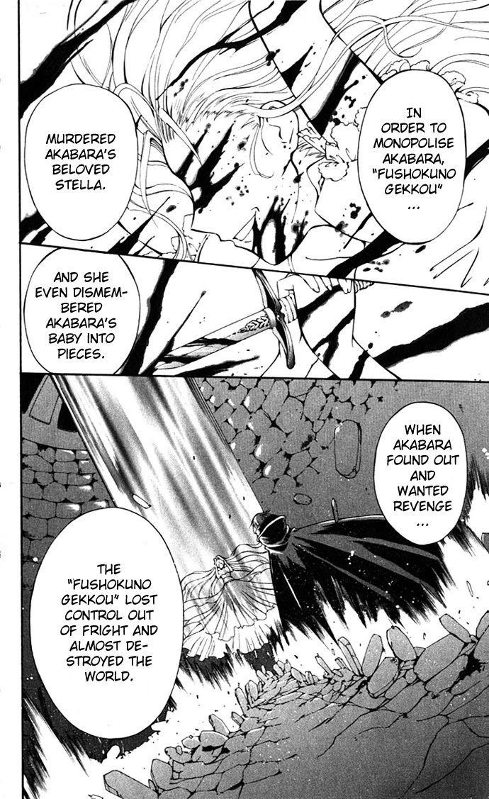 Vampire Juuji Kai - Fallen Vampire Chapter 18 page 23 - Chapter 18: Lady Phantom