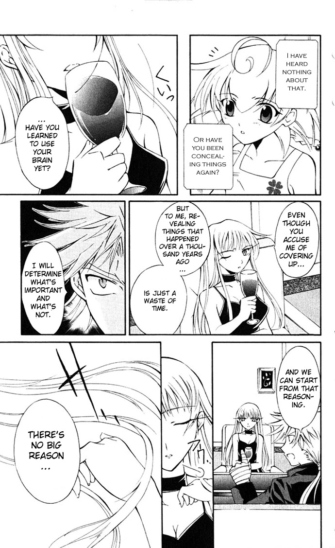 Vampire Juuji Kai - Fallen Vampire Chapter 18 page 26 - Chapter 18: Lady Phantom