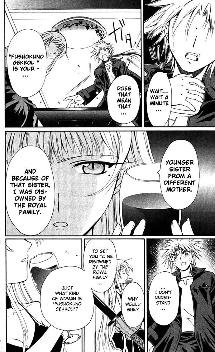 Vampire Juuji Kai - Fallen Vampire Chapter 18 page 28 - Chapter 18: Lady Phantom