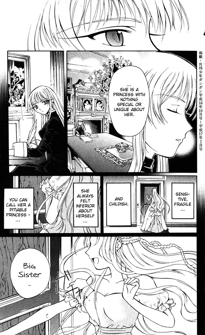 Vampire Juuji Kai - Fallen Vampire Chapter 18 page 29 - Chapter 18: Lady Phantom