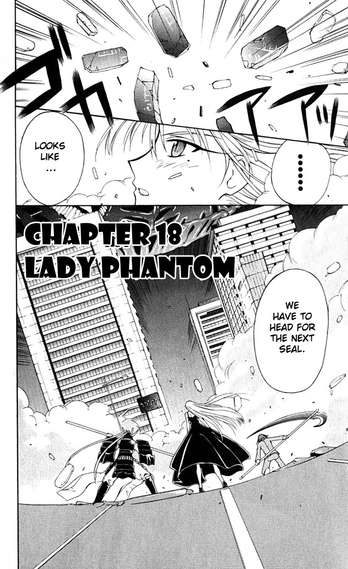 Vampire Juuji Kai - Fallen Vampire Chapter 18 page 3 - Chapter 18: Lady Phantom