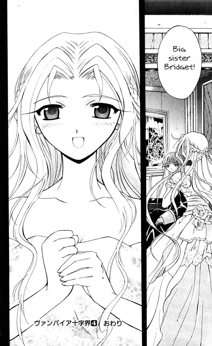 Vampire Juuji Kai - Fallen Vampire Chapter 18 page 30 - Chapter 18: Lady Phantom