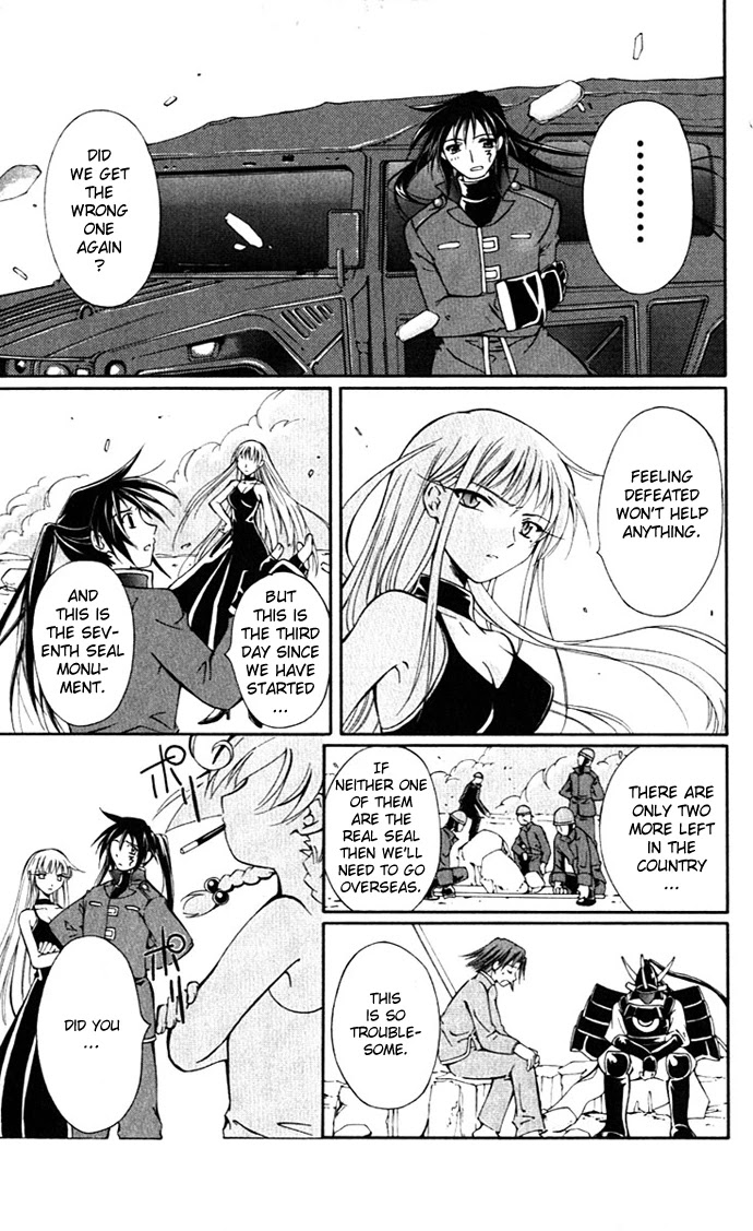 Vampire Juuji Kai - Fallen Vampire Chapter 18 page 4 - Chapter 18: Lady Phantom