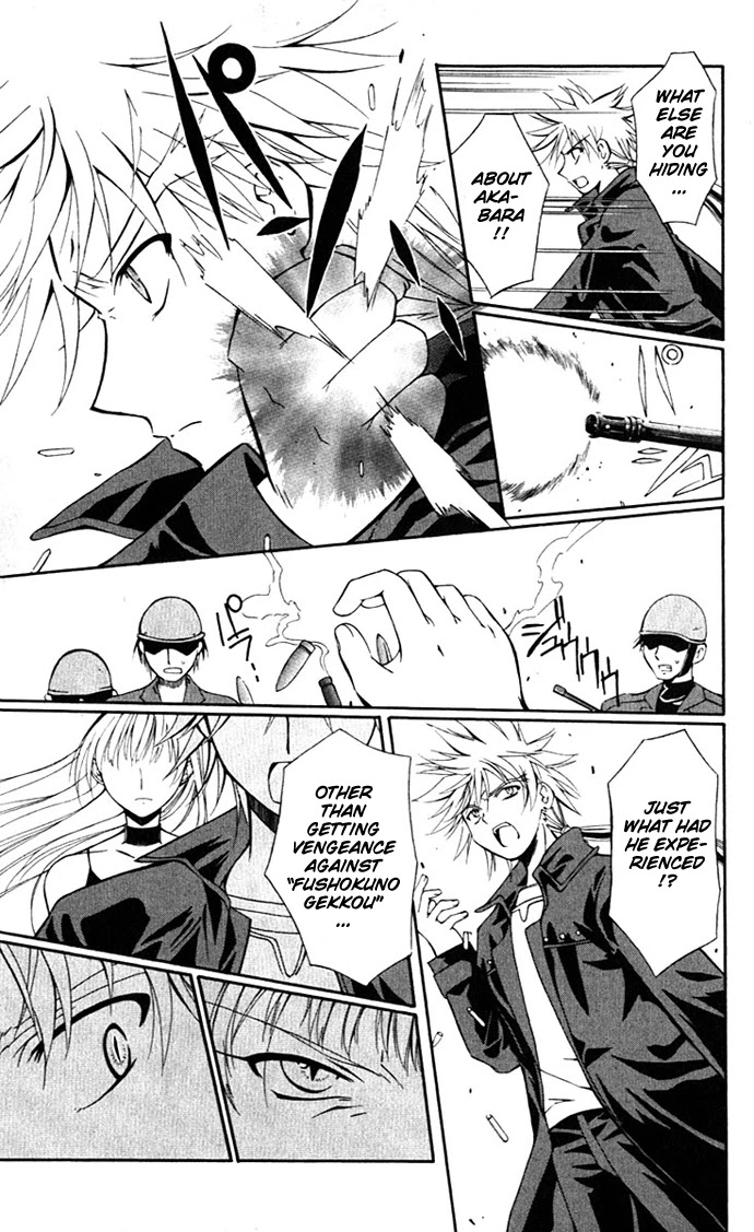 Vampire Juuji Kai - Fallen Vampire Chapter 18 page 8 - Chapter 18: Lady Phantom