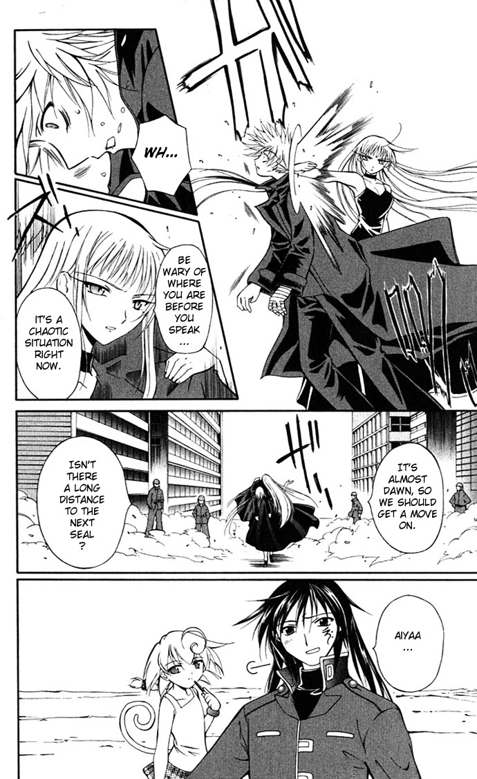 Vampire Juuji Kai - Fallen Vampire Chapter 18 page 9 - Chapter 18: Lady Phantom