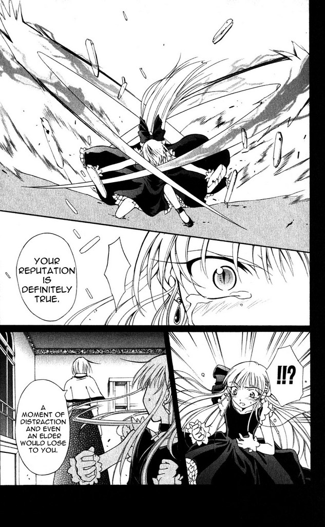 Vampire Juuji Kai - Fallen Vampire Chapter 19 page 17 - Chapter 19: All the Way Home