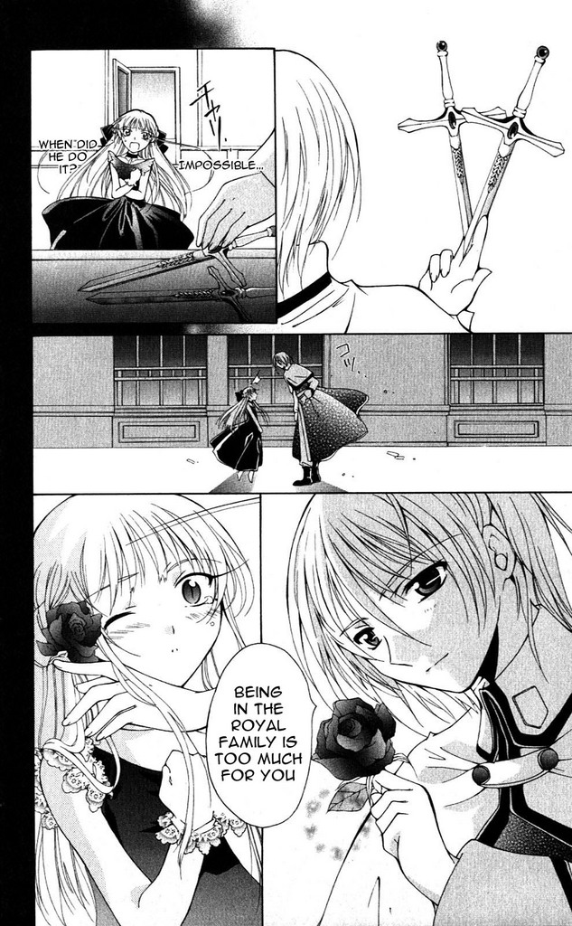 Vampire Juuji Kai - Fallen Vampire Chapter 19 page 18 - Chapter 19: All the Way Home