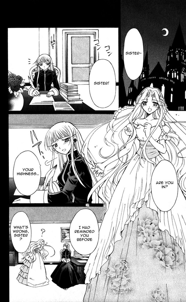 Vampire Juuji Kai - Fallen Vampire Chapter 19 page 22 - Chapter 19: All the Way Home