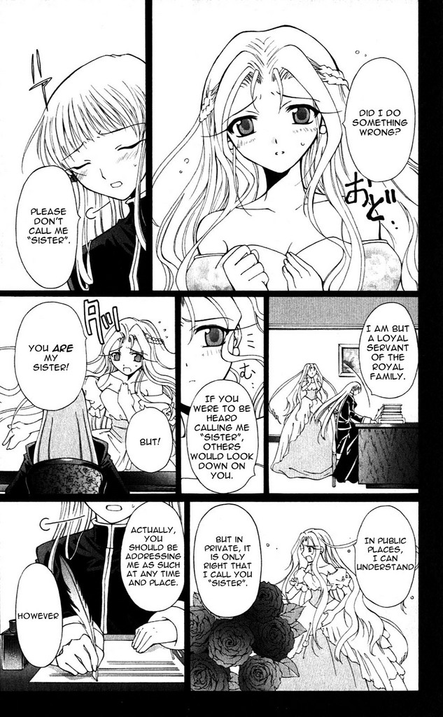 Vampire Juuji Kai - Fallen Vampire Chapter 19 page 23 - Chapter 19: All the Way Home
