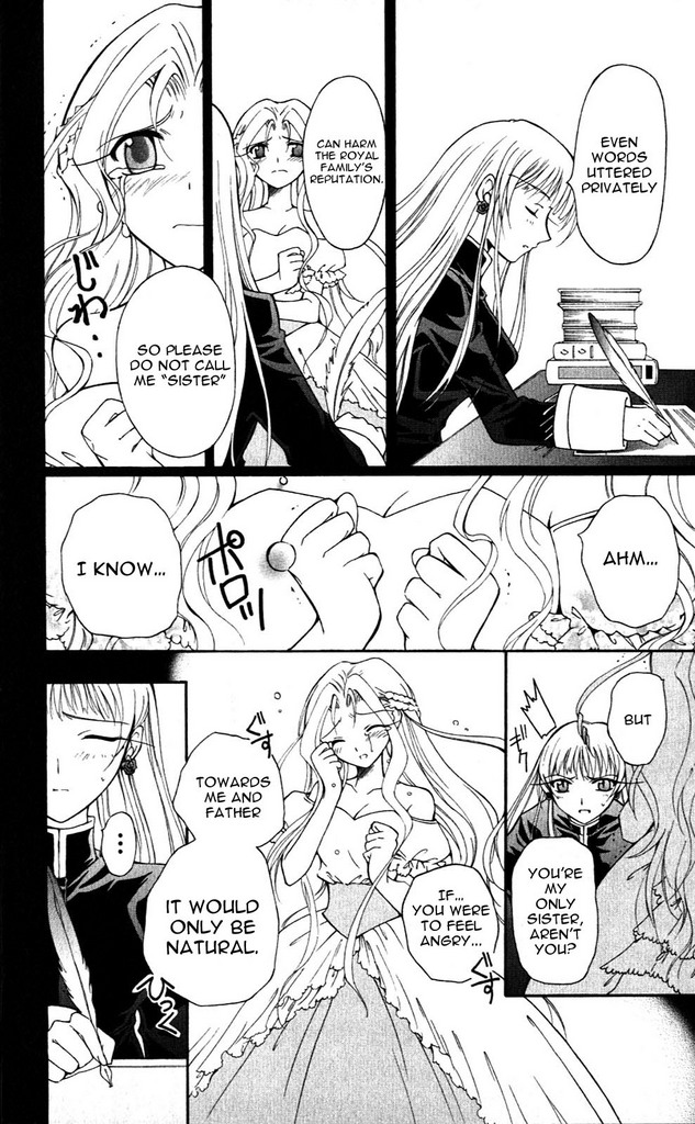 Vampire Juuji Kai - Fallen Vampire Chapter 19 page 24 - Chapter 19: All the Way Home