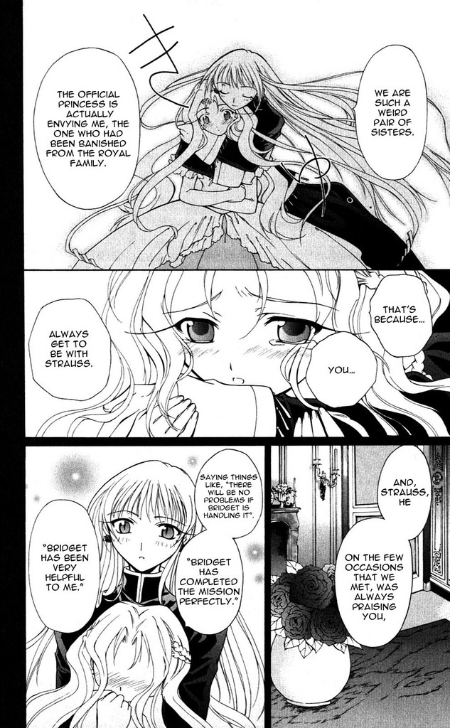 Vampire Juuji Kai - Fallen Vampire Chapter 19 page 26 - Chapter 19: All the Way Home