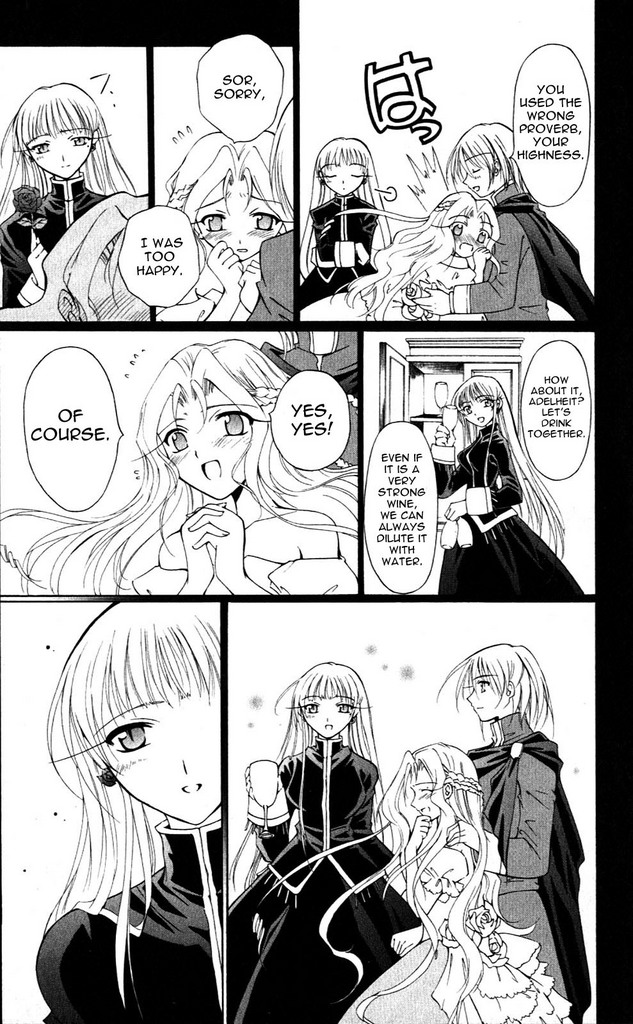Vampire Juuji Kai - Fallen Vampire Chapter 19 page 31 - Chapter 19: All the Way Home