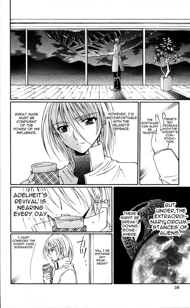 Vampire Juuji Kai - Fallen Vampire Chapter 19 page 36 - Chapter 19: All the Way Home