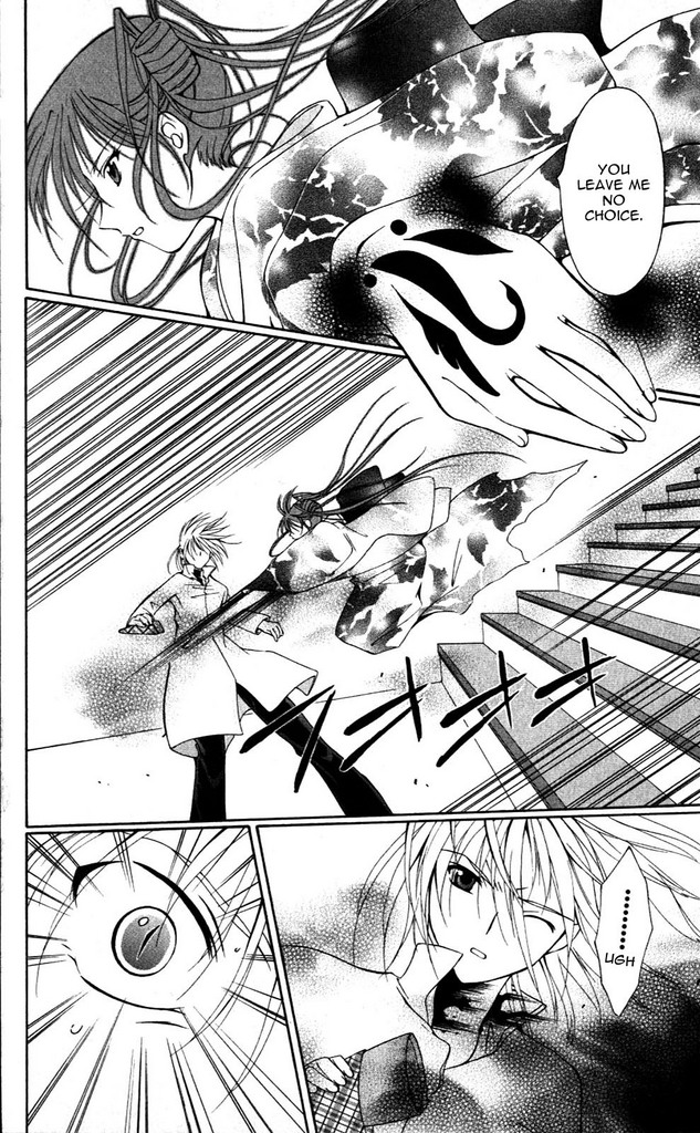 Vampire Juuji Kai - Fallen Vampire Chapter 19 page 38 - Chapter 19: All the Way Home