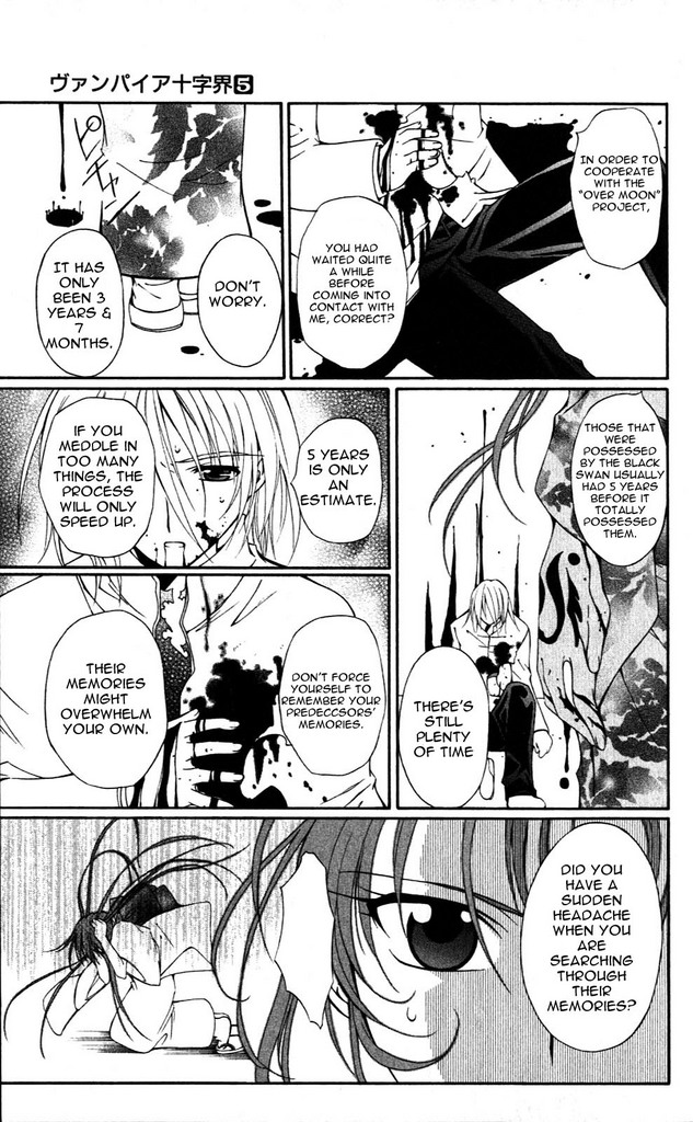 Vampire Juuji Kai - Fallen Vampire Chapter 19 page 41 - Chapter 19: All the Way Home