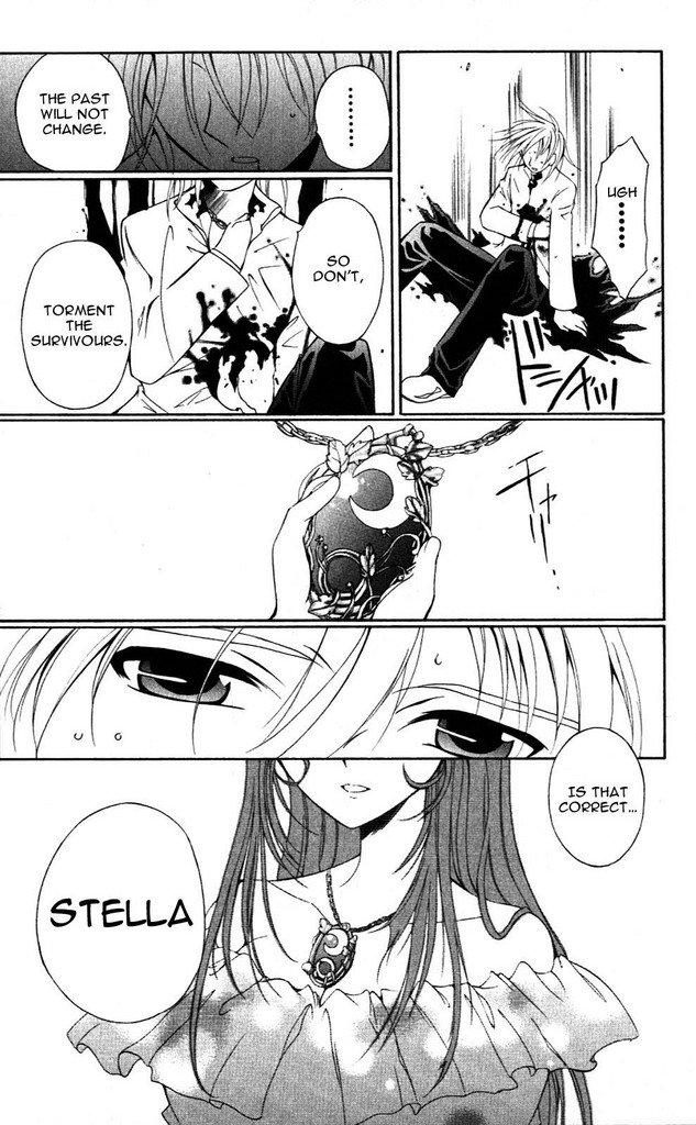 Vampire Juuji Kai - Fallen Vampire Chapter 19 page 43 - Chapter 19: All the Way Home