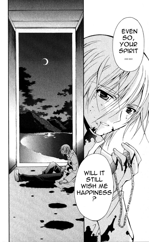 Vampire Juuji Kai - Fallen Vampire Chapter 19 page 44 - Chapter 19: All the Way Home