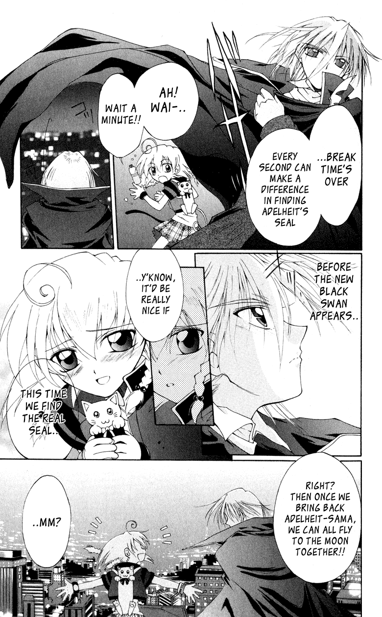 Vampire Juuji Kai - Fallen Vampire Chapter 2 page 12 - Chapter 2: Wings of the Town