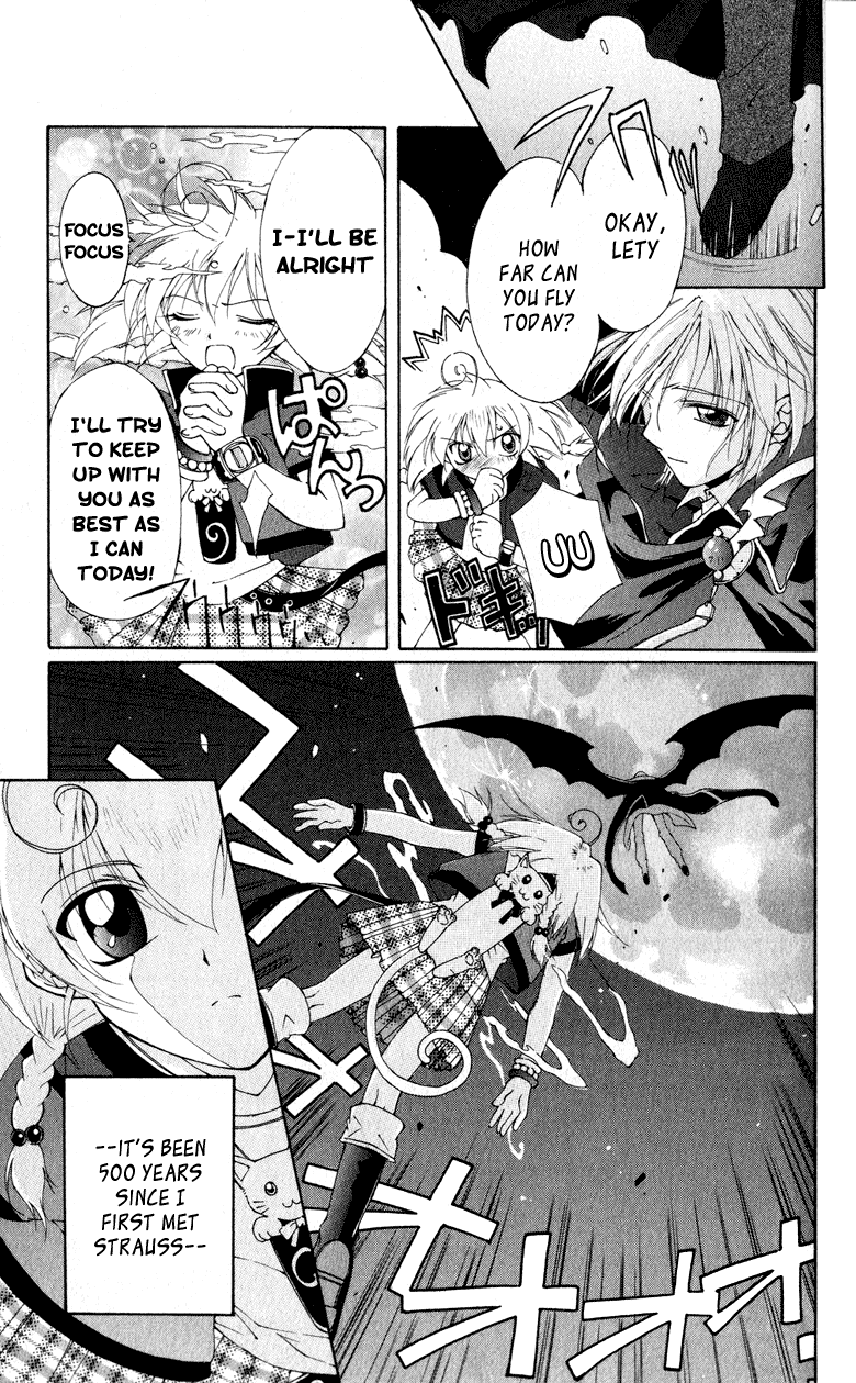 Vampire Juuji Kai - Fallen Vampire Chapter 2 page 14 - Chapter 2: Wings of the Town