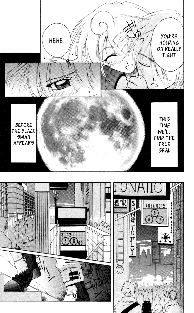 Vampire Juuji Kai - Fallen Vampire Chapter 2 page 18 - Chapter 2: Wings of the Town
