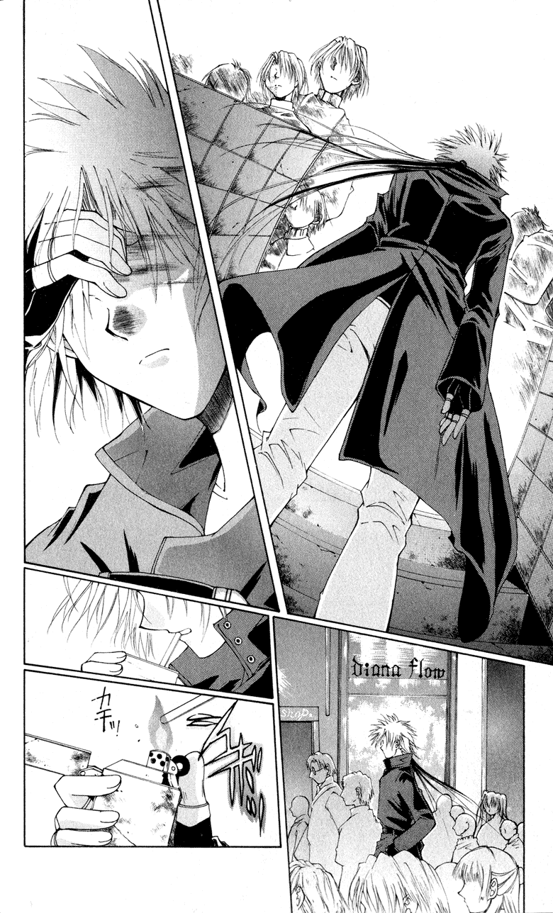 Vampire Juuji Kai - Fallen Vampire Chapter 2 page 19 - Chapter 2: Wings of the Town