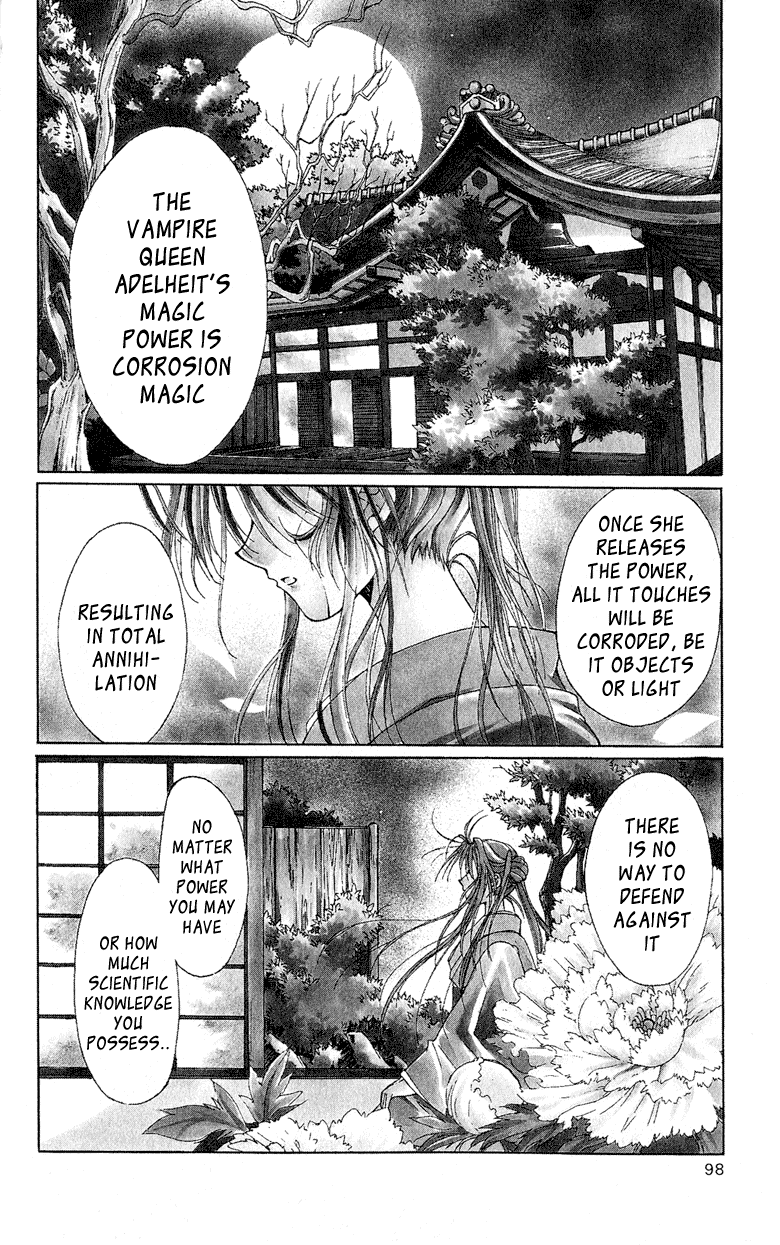 Vampire Juuji Kai - Fallen Vampire Chapter 2 page 2 - Chapter 2: Wings of the Town