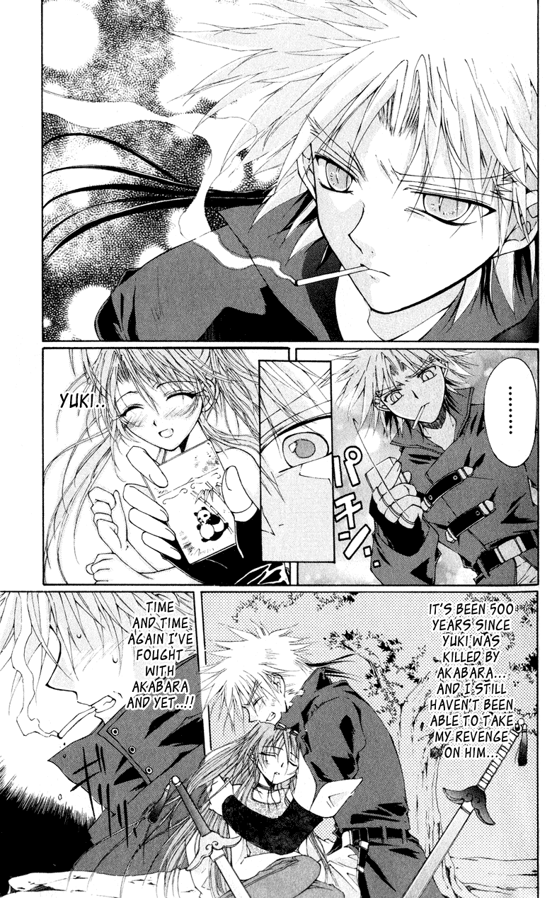 Vampire Juuji Kai - Fallen Vampire Chapter 2 page 20 - Chapter 2: Wings of the Town