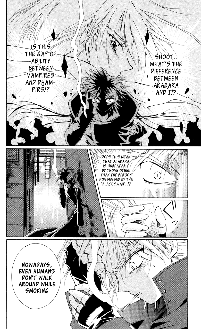 Vampire Juuji Kai - Fallen Vampire Chapter 2 page 21 - Chapter 2: Wings of the Town