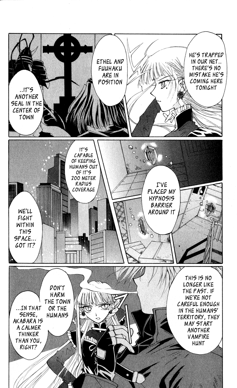 Vampire Juuji Kai - Fallen Vampire Chapter 2 page 23 - Chapter 2: Wings of the Town