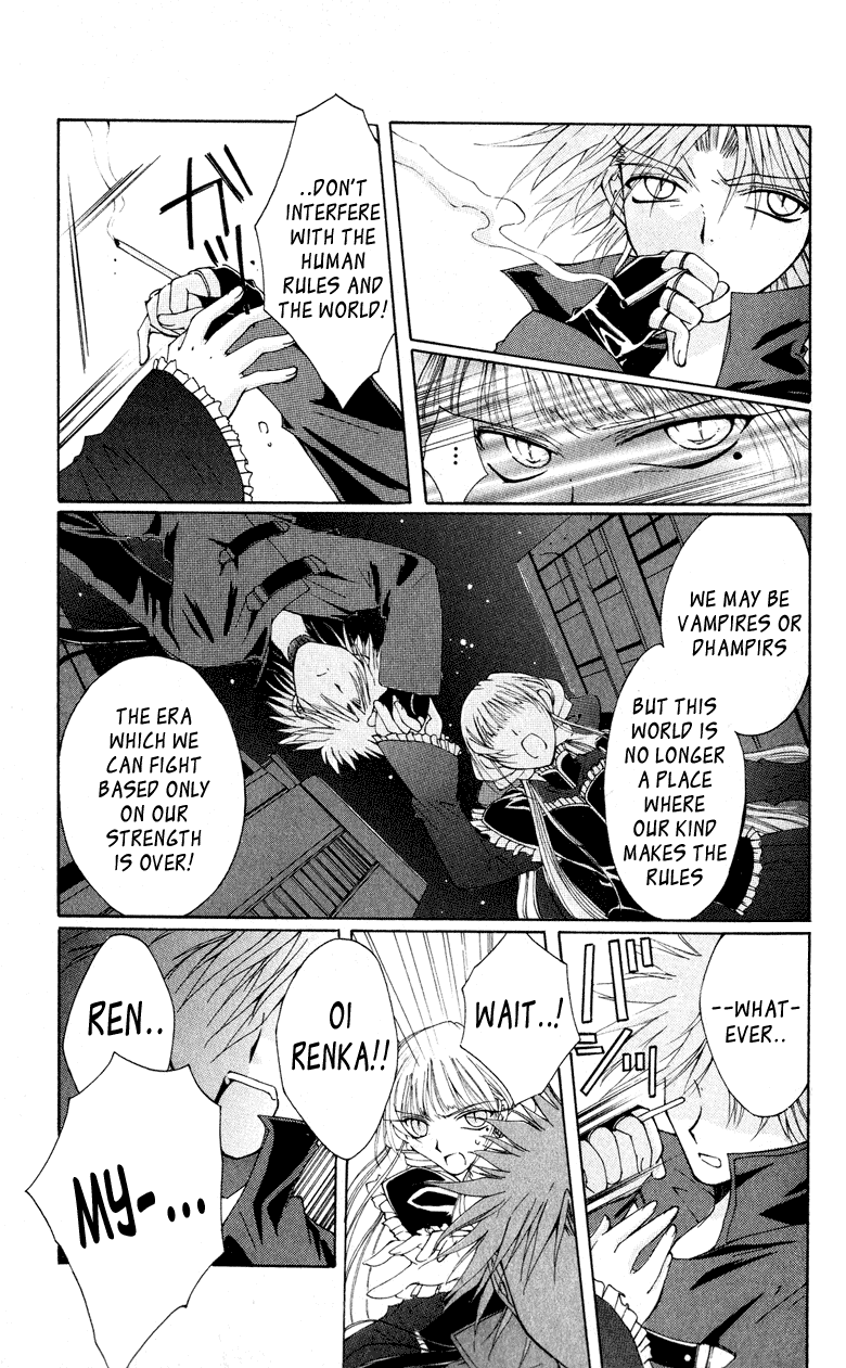 Vampire Juuji Kai - Fallen Vampire Chapter 2 page 24 - Chapter 2: Wings of the Town