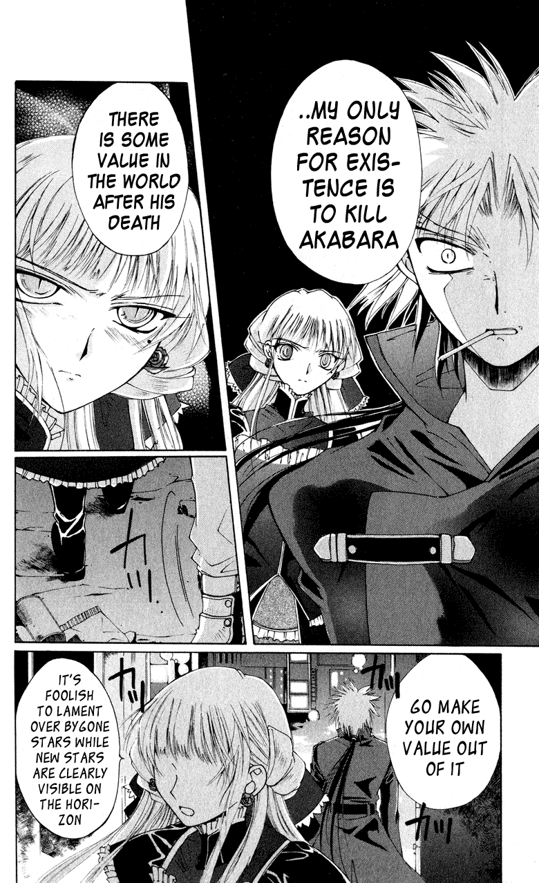 Vampire Juuji Kai - Fallen Vampire Chapter 2 page 25 - Chapter 2: Wings of the Town