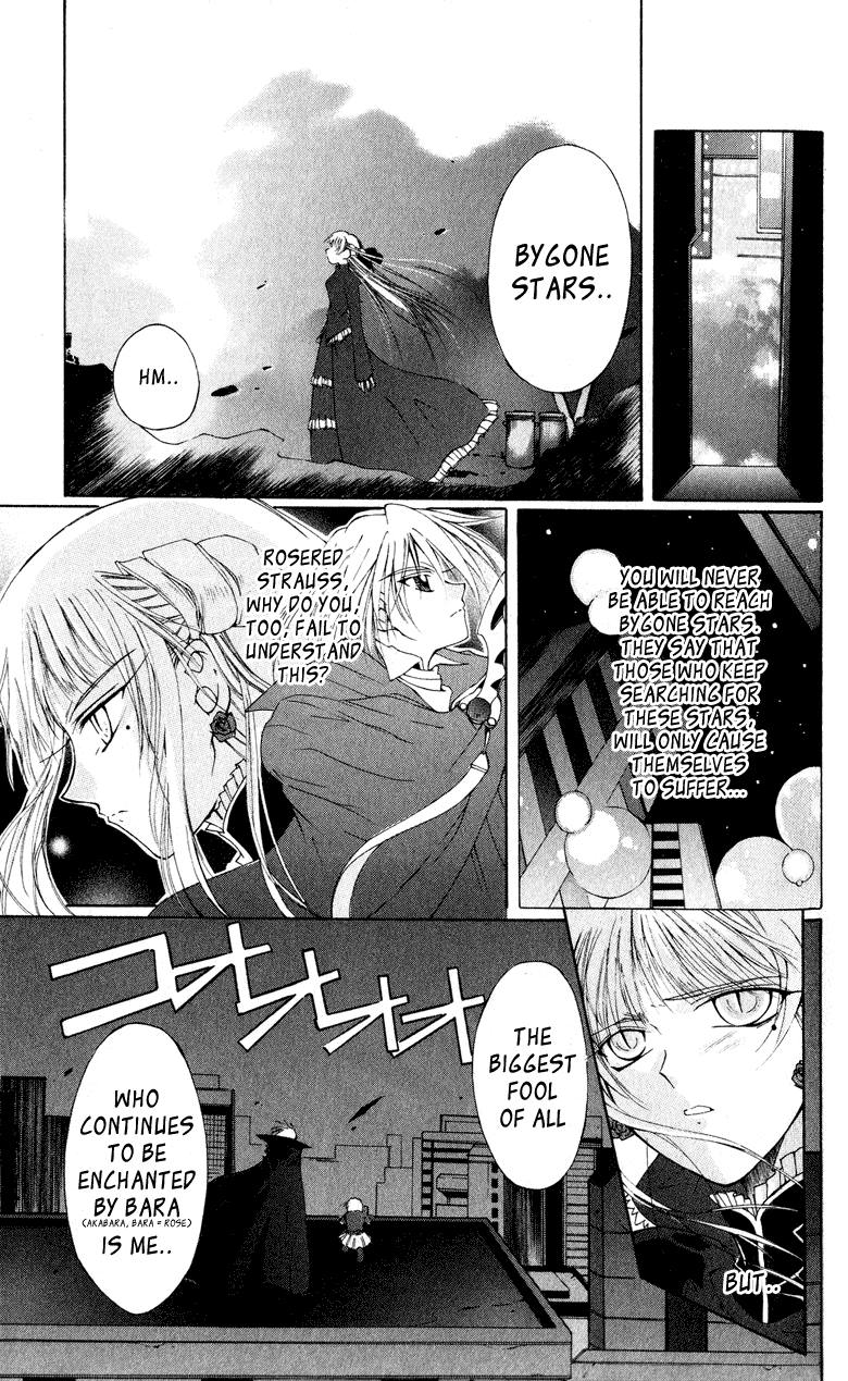 Vampire Juuji Kai - Fallen Vampire Chapter 2 page 26 - Chapter 2: Wings of the Town